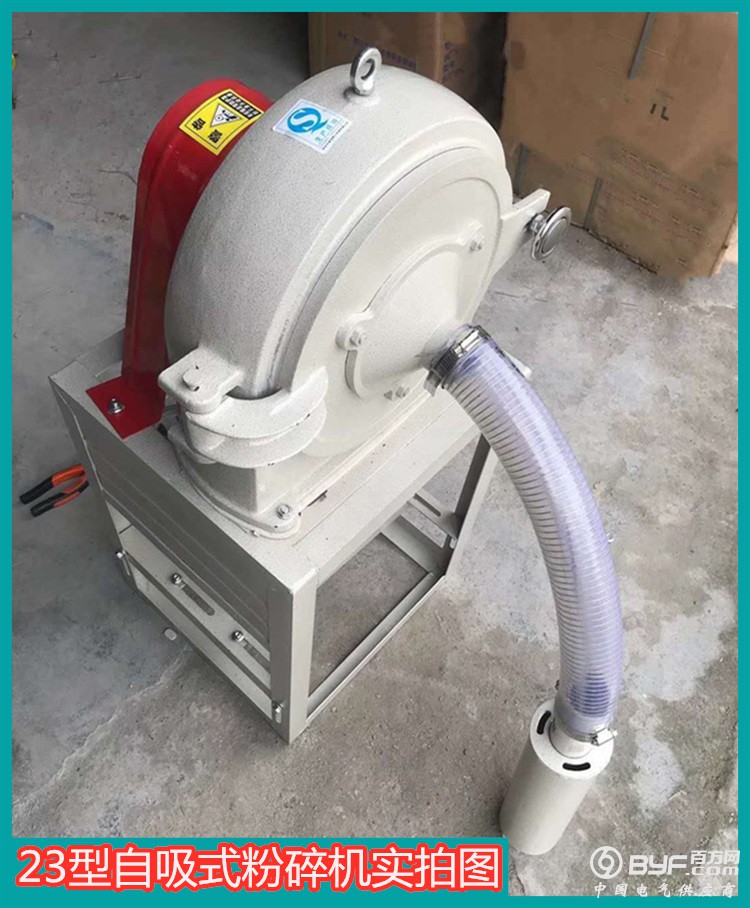 微信图片_20190416103355