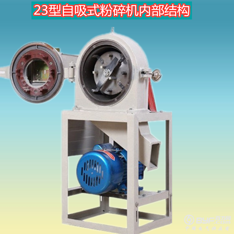 微信图片_20190416103347