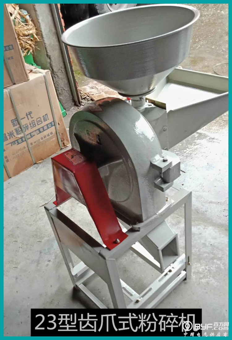 微信图片_20190416103340