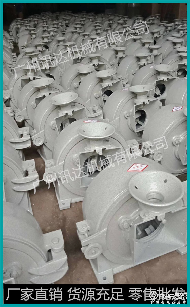 微信图片_20190416103413