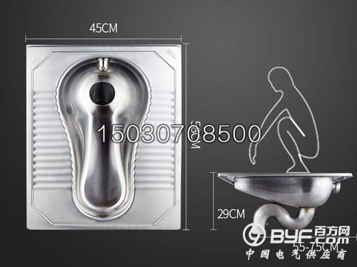 XKD-805不锈钢反水弯蹲便器