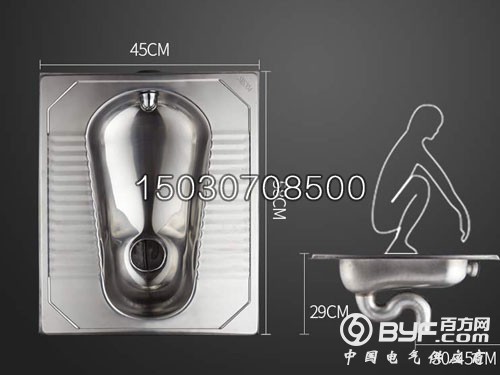 XKD-804不锈钢蹲便器带存不弯