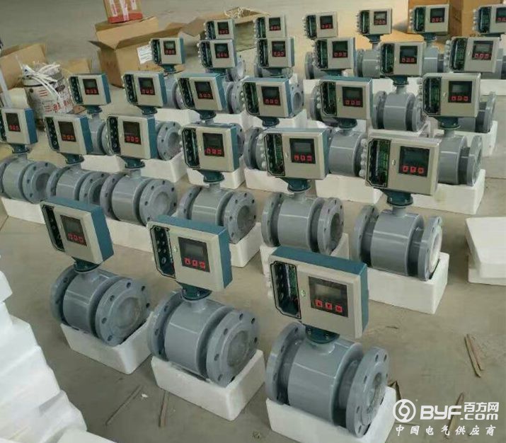 科欧电磁能量计4