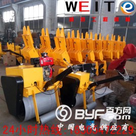 长沙沟槽压路机WYL-700手扶式单钢轮振动压路机生产厂家