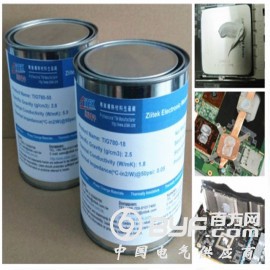 TIG780-50|导热硅脂|导热膏