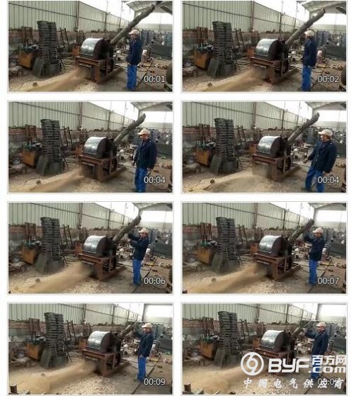 QQ图片20170714161936