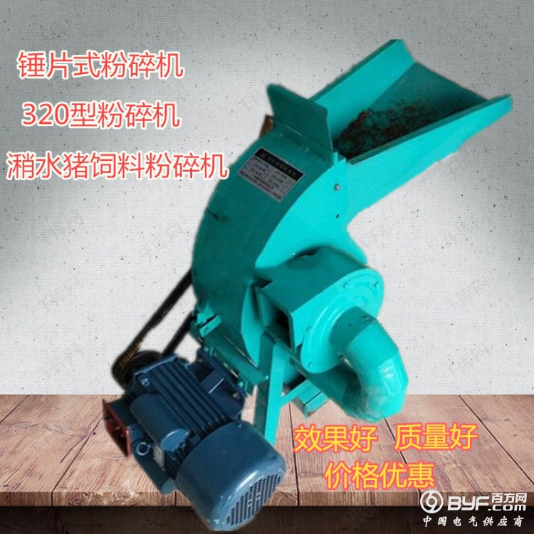 QQ图片20171027160131_