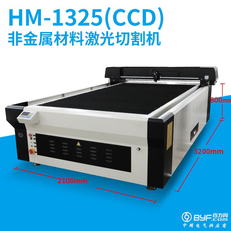 1325CCDS_01