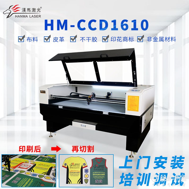 800阿里45