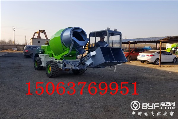 20190125_151825