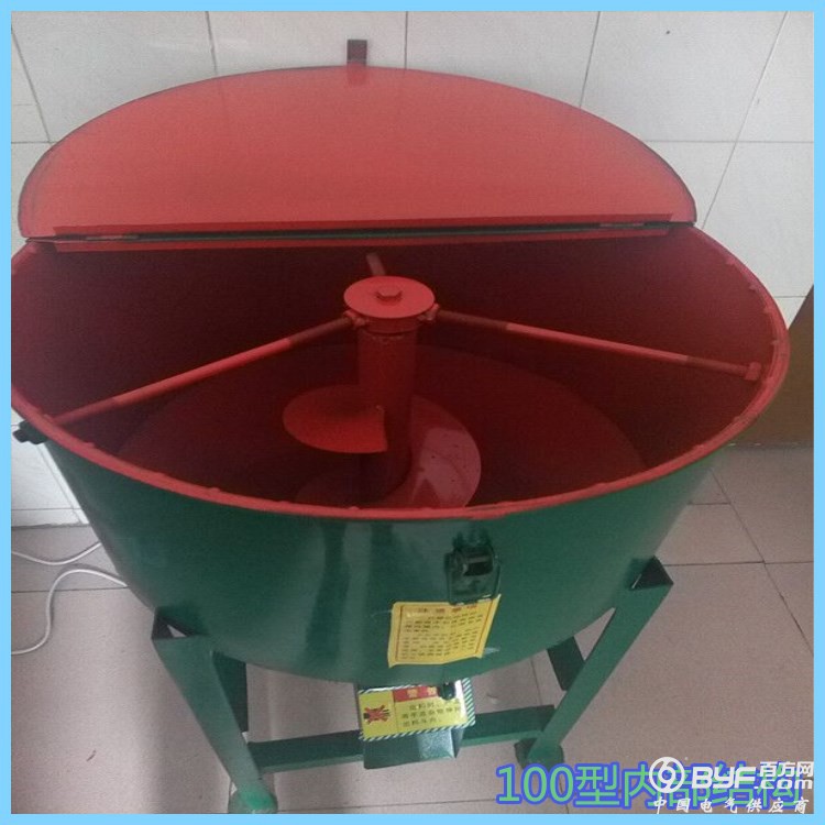 QQ图片20190418105829