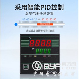 浙江温控器工厂生产正继温控器