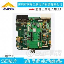 深圳南联电路板加工OEM 代工代料贴片插件测试