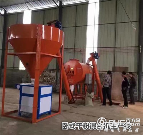 卧式圆筒搅拌机生产线