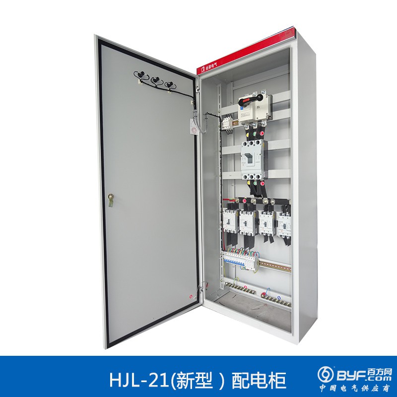 HJL-21(新型）配电柜3