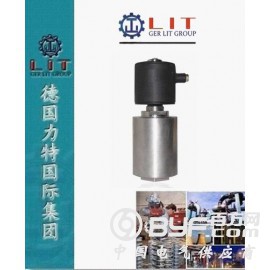 进口不锈钢防爆电磁阀-LIT品牌图1