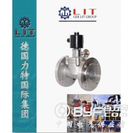 进口带手动防爆防水电磁阀-LIT品牌图1