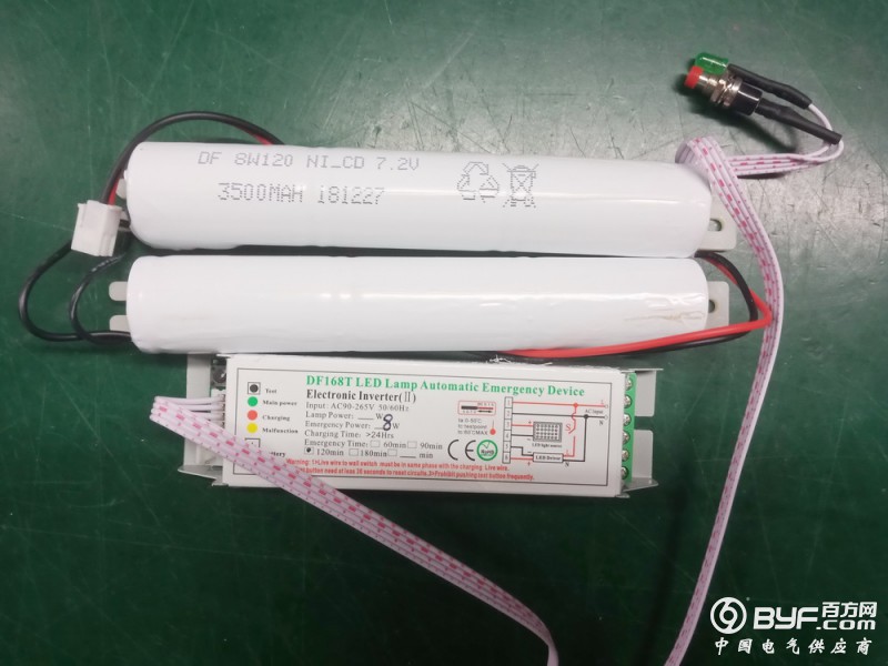 -40 degree low temperature fire lighting emergency  (7)