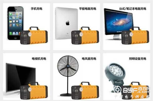 QQ图片20190325160823_副本