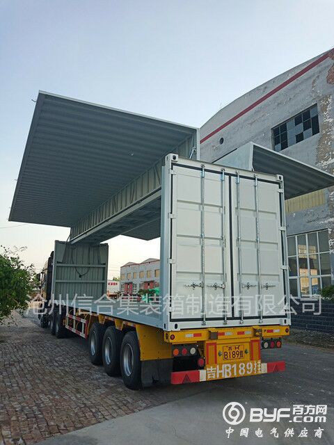 QQ图片20190520143711