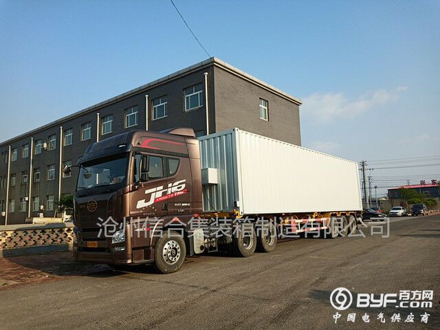 QQ图片20190520143734