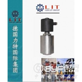 进口高压防爆电磁阀特点-LIT品牌