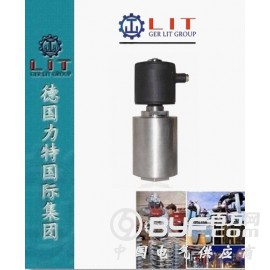 进口高压电磁阀特点-LIT品牌