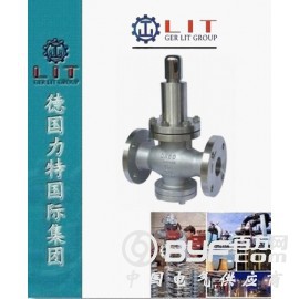 进口不锈钢水用减压阀特点-LIT品牌