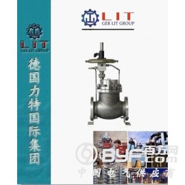 进口自力式微压调节阀用途特点-LIT品牌