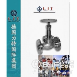 進(jìn)口短軸超低溫截止閥特點(diǎn)-LIT品牌