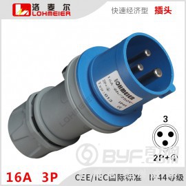 工业插头插座连接器16A3P防水插头安吉洛麦尔