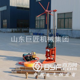 巨匠QZ-2A三相电小型岩芯取样钻机噪音小的地质勘探取样钻机