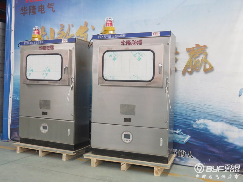 2018.08.01.3313._副本