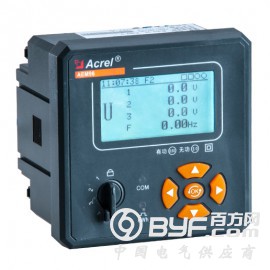 安科瑞电力仪表AEM96-K带开关量