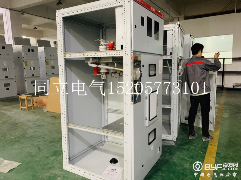 微信图片_20190523135432_副本_副本