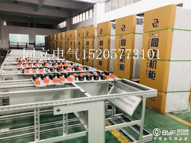 IMG_2268_副本_副本