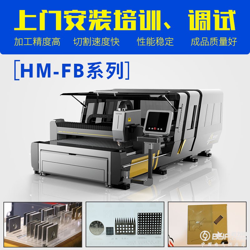 800阿里54