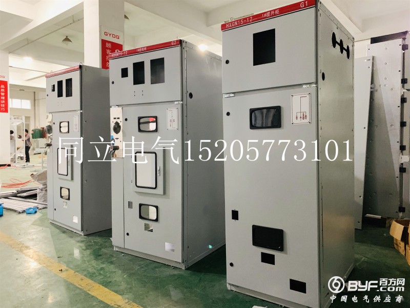 微信图片_20190523135346_副本_副本