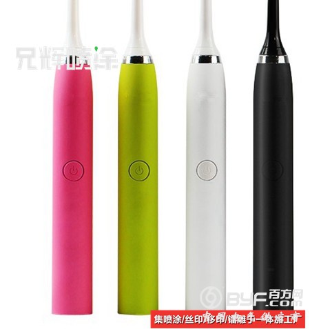 电动牙刷_副本