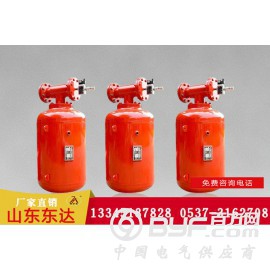 洗煤厂专用KQP-B-75L 破拱器生产厂家价格图1