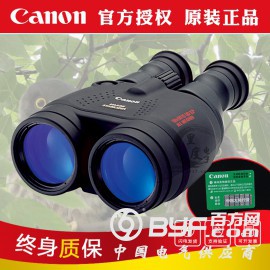 上海供应野外远距离专用望远镜 佳能18X50IS