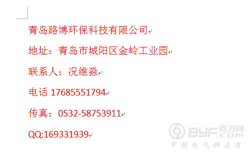 248%M_ZDTFH{A0P3UF51COQ