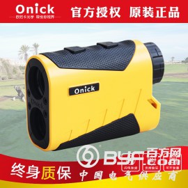 Onick欧尼卡1200LH带蓝牙激光测距仪  国产测距仪