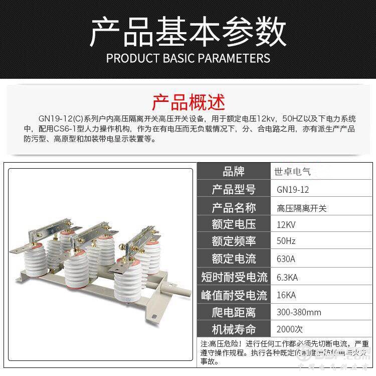 c9bea368635f920387d8da3df7bb976_副本