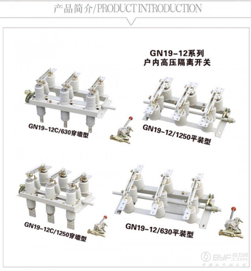 87909d783644ca6af1eccb0800234ca_副本