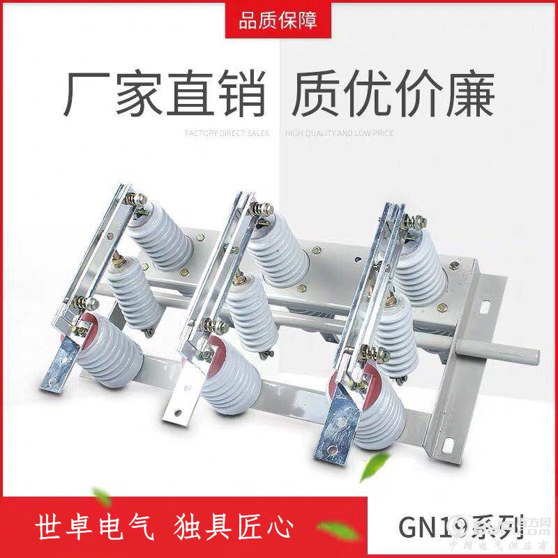 35dd11c743df54e5784a5bf6e18e7cf_副本