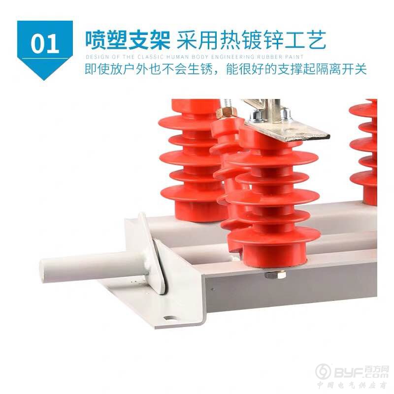 5548891c55b907b9a474ad682a07a6f - 副本