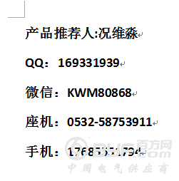 SC9RIX$SIDV{MI1)D]OMLPA