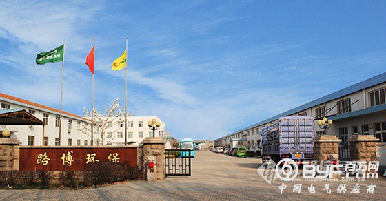 1f5c0cd3-8899-4d9f-adf4-b3401c592298