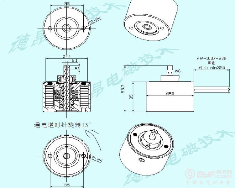 DT5035-4